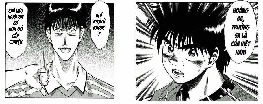 Fantasista - Chapter 54 - Trang 26