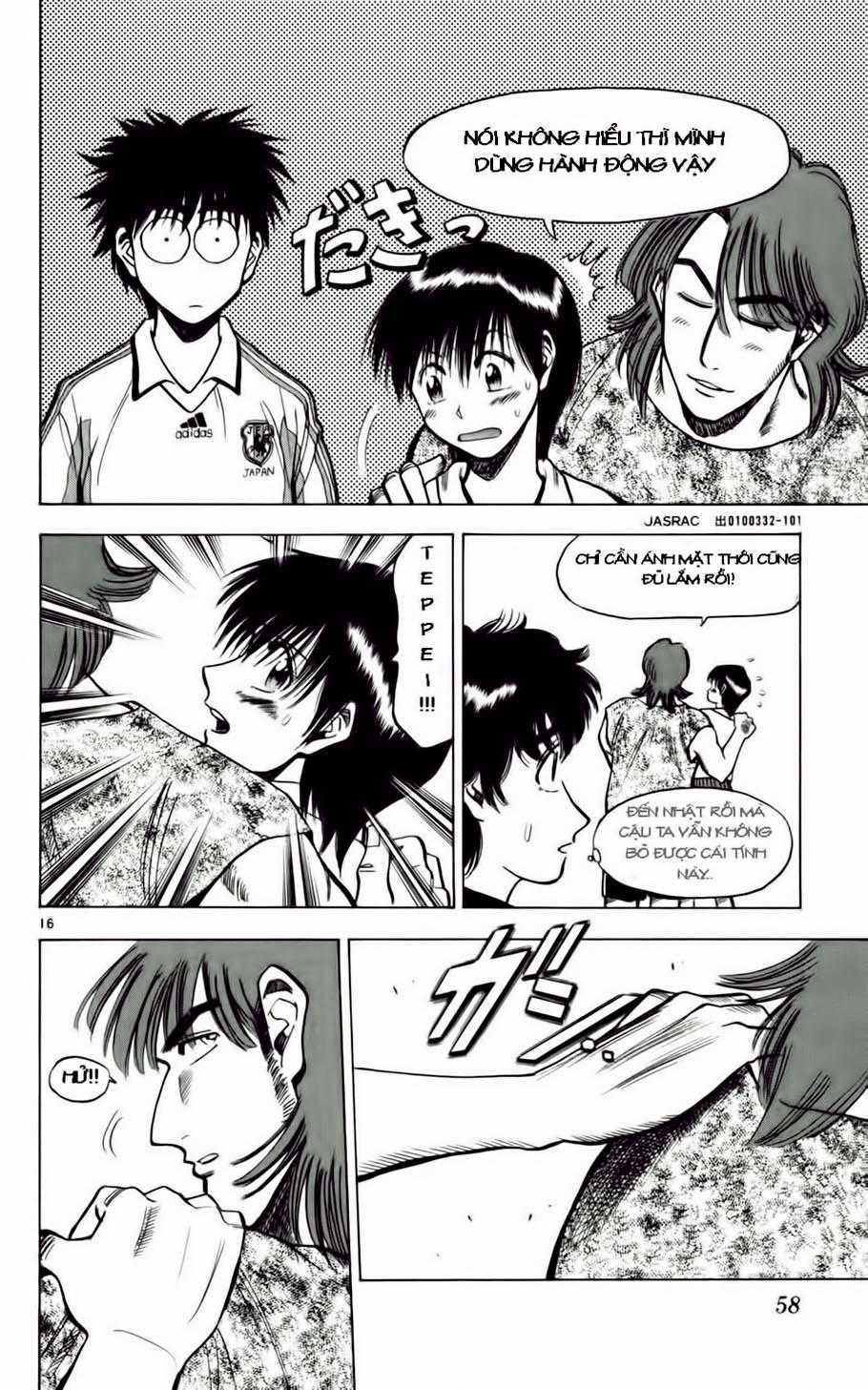 Fantasista - Chapter 56 - Trang 16