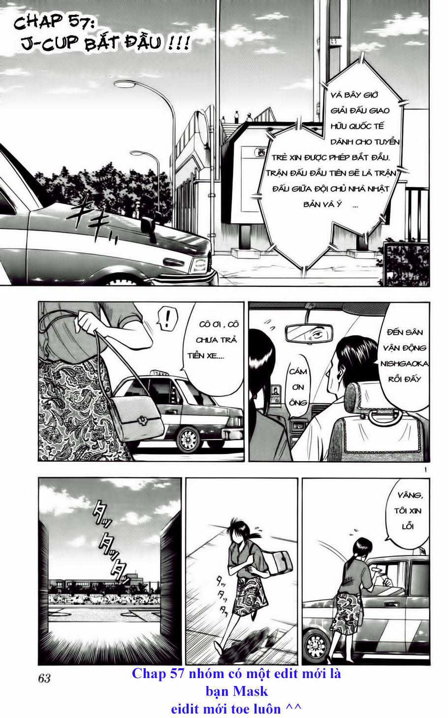 Fantasista - Chapter 57 - Trang 1