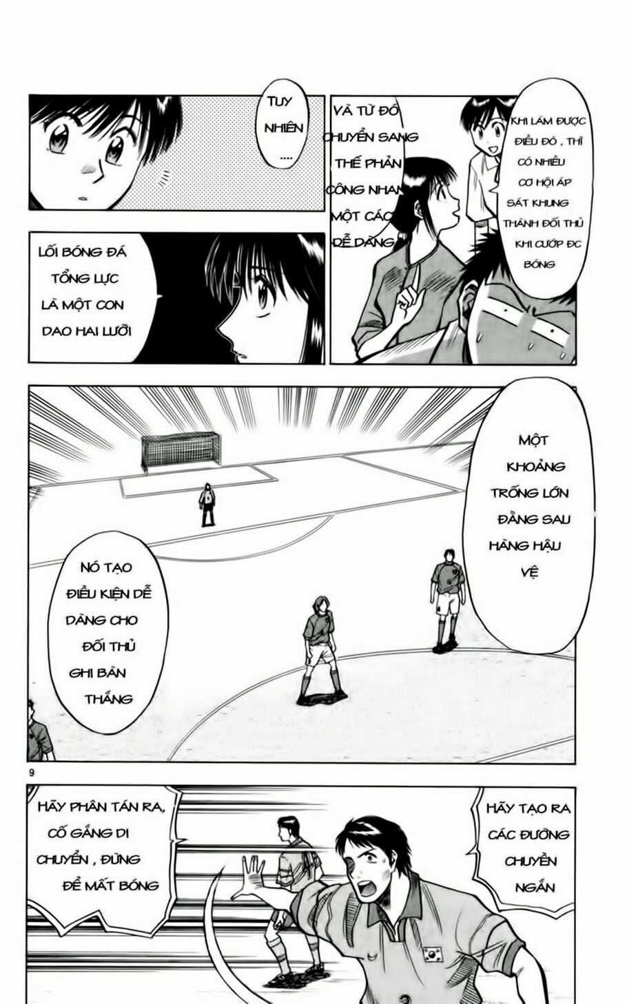 Fantasista - Chapter 58 - Trang 8