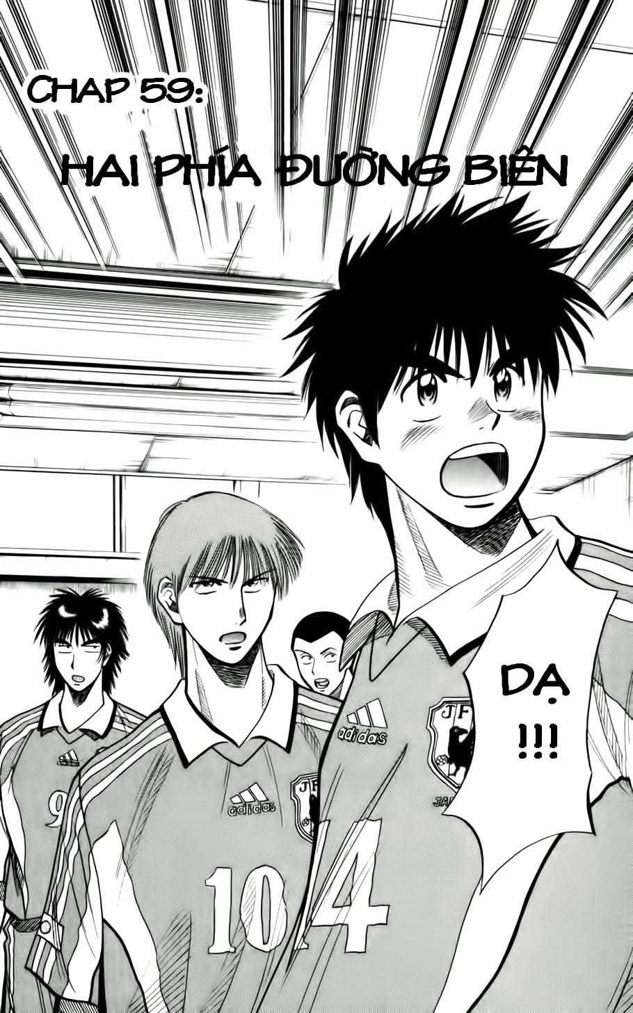 Fantasista - Chapter 59 - Trang 2