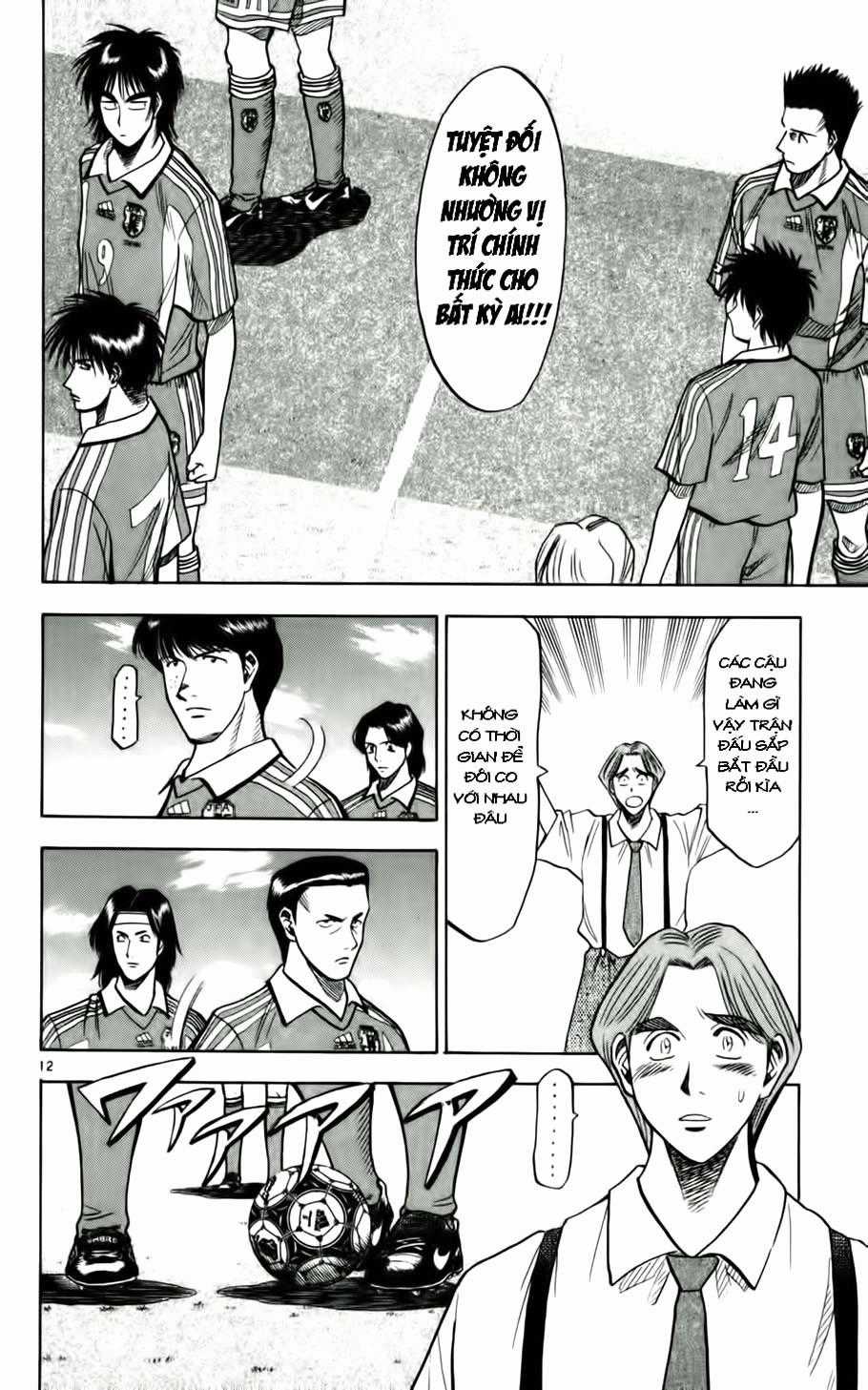 Fantasista - Chapter 59 - Trang 12