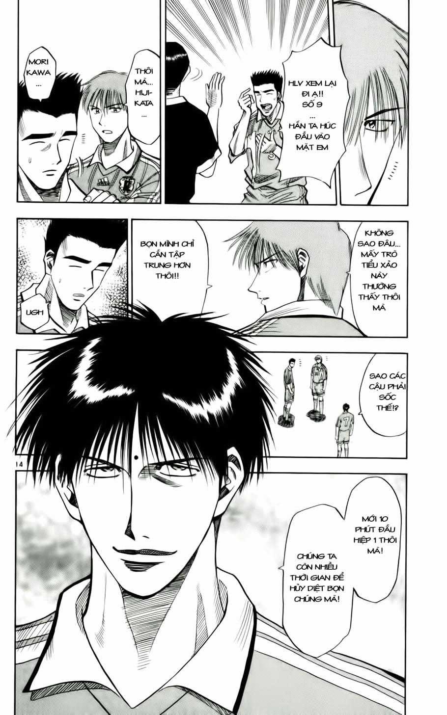 Fantasista - Chapter 60 - Trang 14