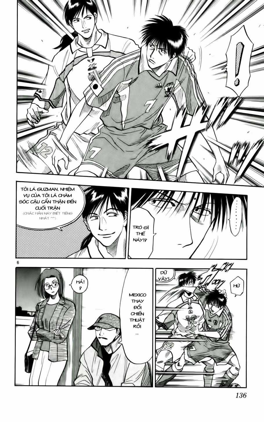 Fantasista - Chapter 60 - Trang 6