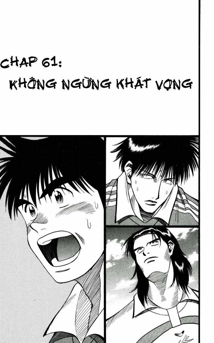 Fantasista - Chapter 61 - Trang 1