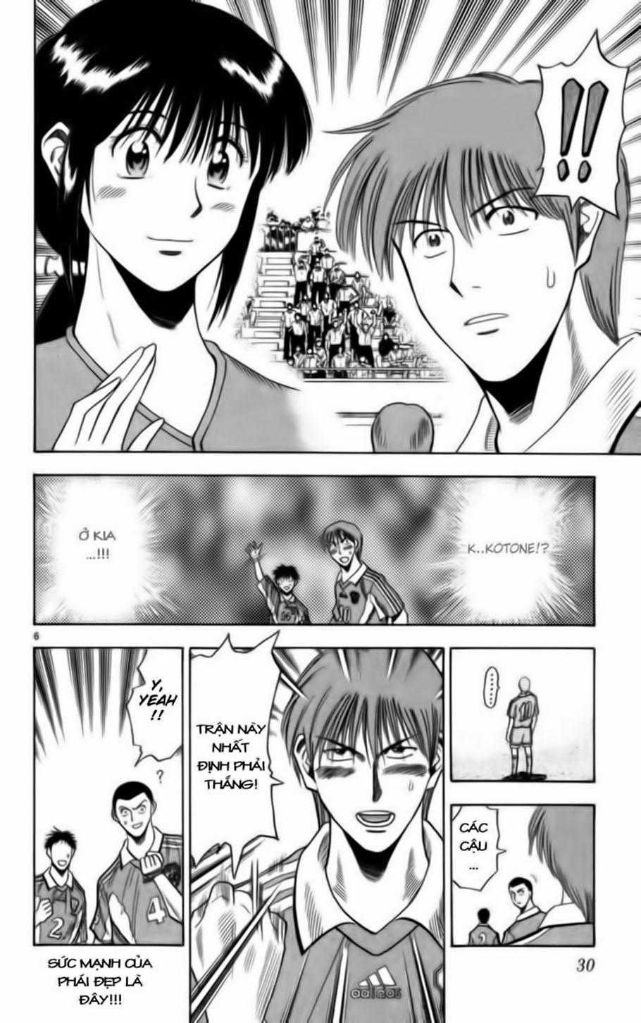 Fantasista - Chapter 64 - Trang 6