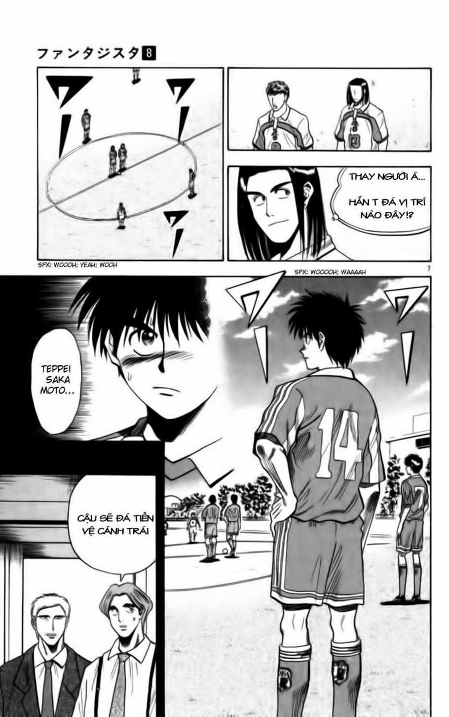 Fantasista - Chapter 64 - Trang 7