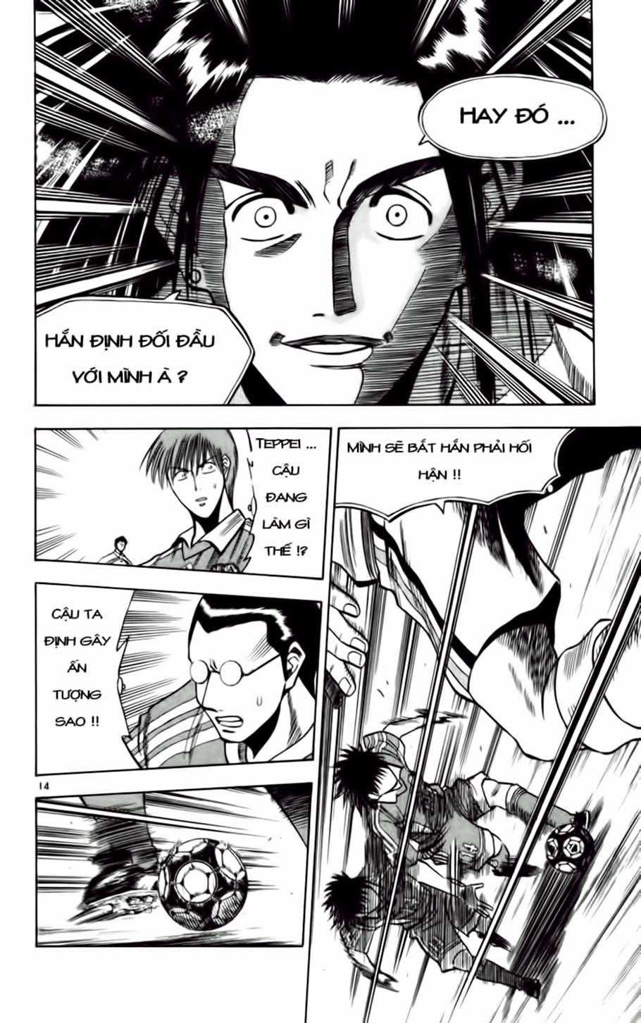 Fantasista - Chapter 65 - Trang 14