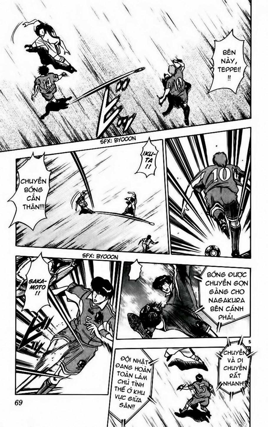 Fantasista - Chapter 66 - Trang 5