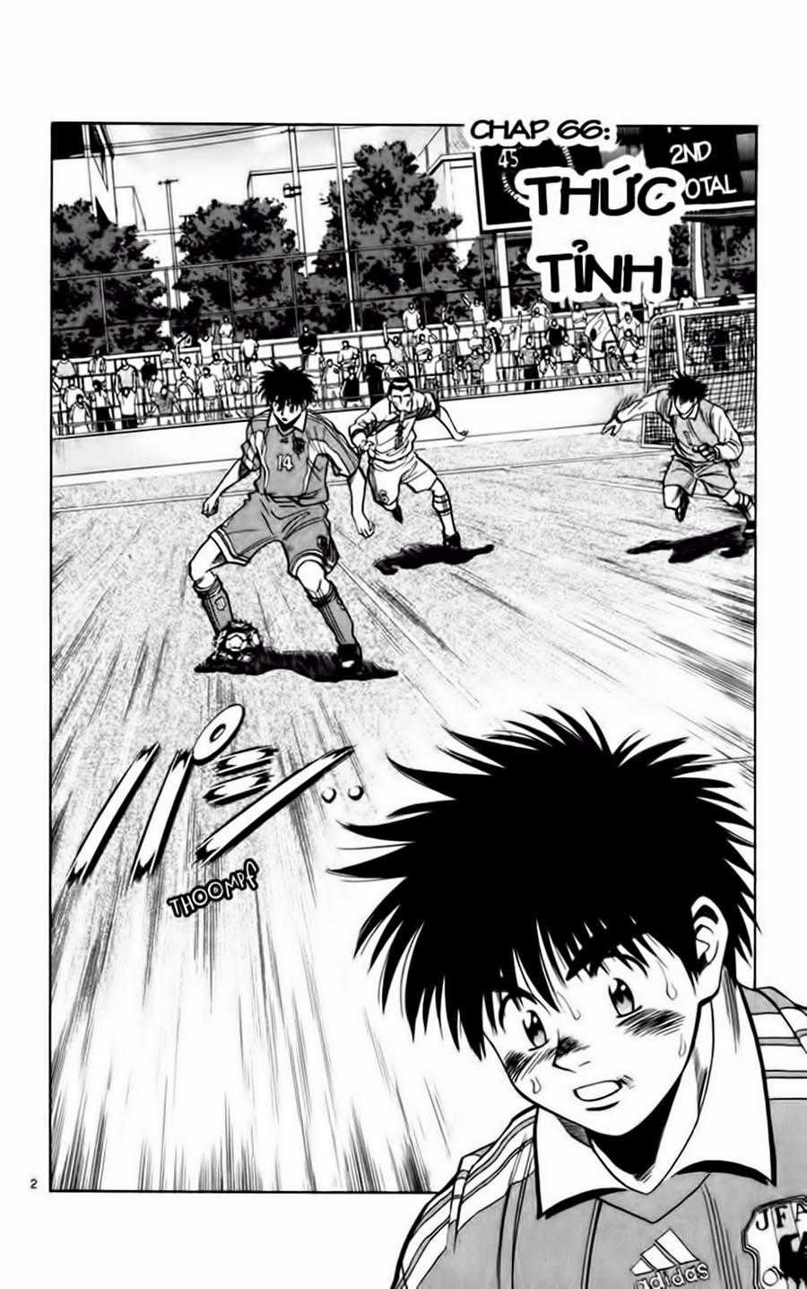 Fantasista - Chapter 67 - Trang 2