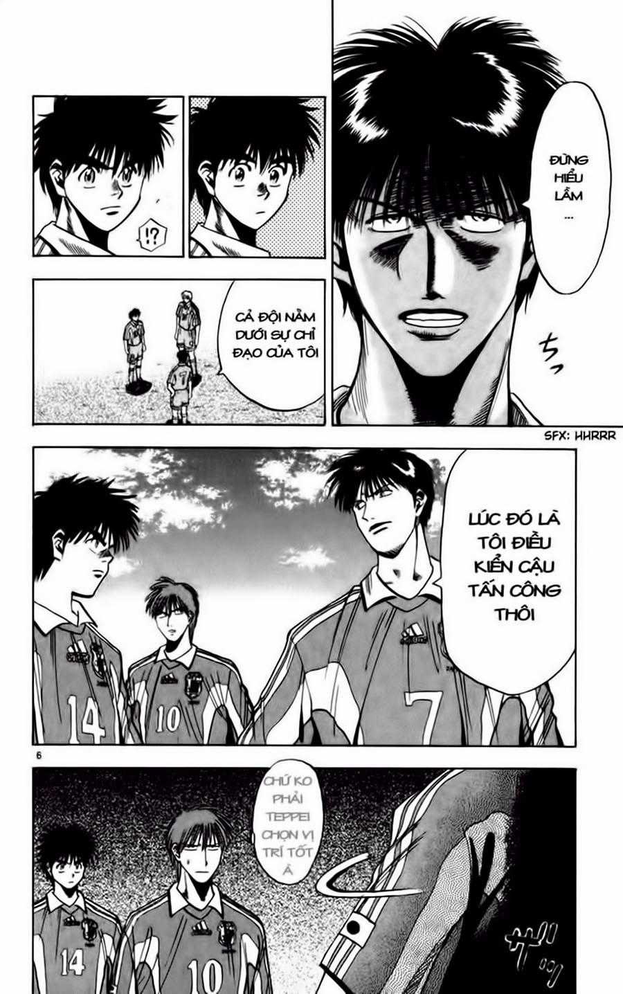 Fantasista - Chapter 67 - Trang 6