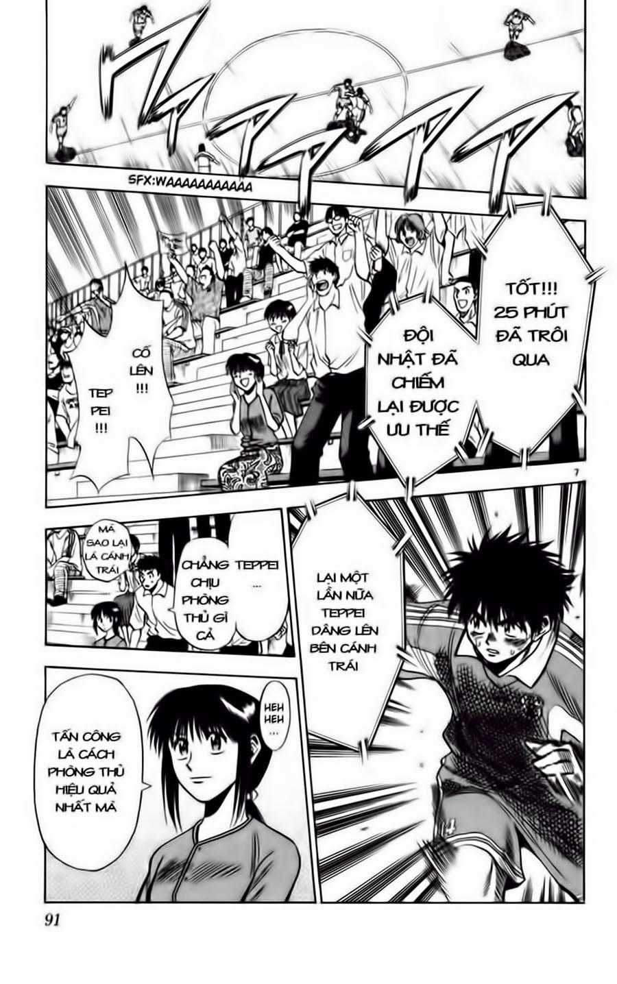 Fantasista - Chapter 67 - Trang 7