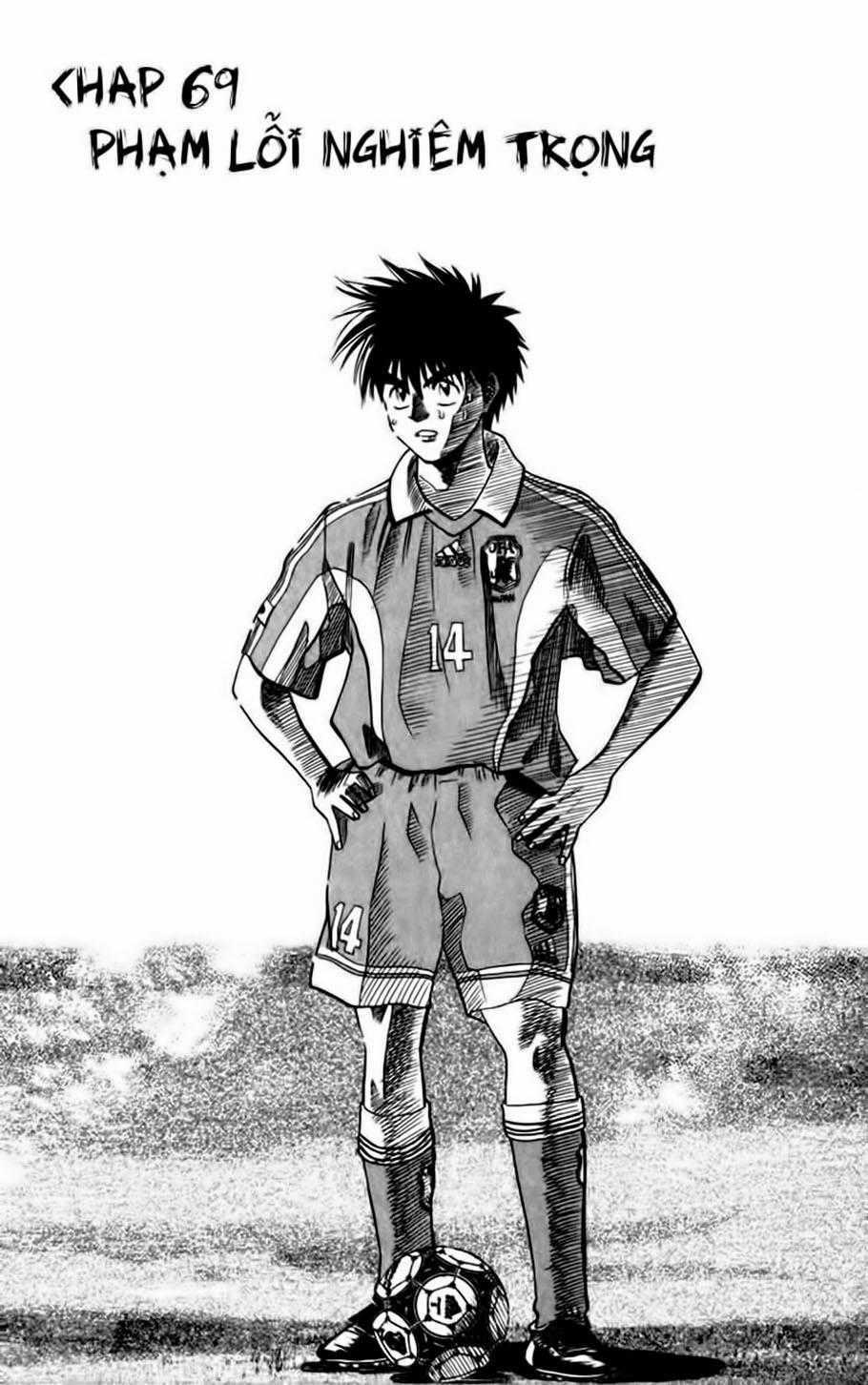 Fantasista - Chapter 69 - Trang 1