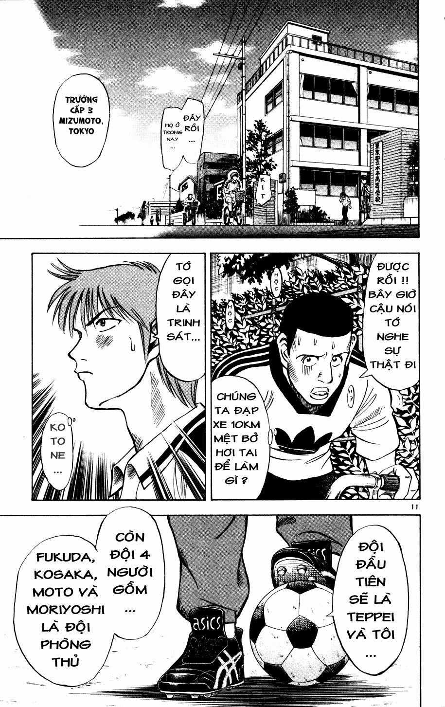 Fantasista - Chapter 7 - Trang 11