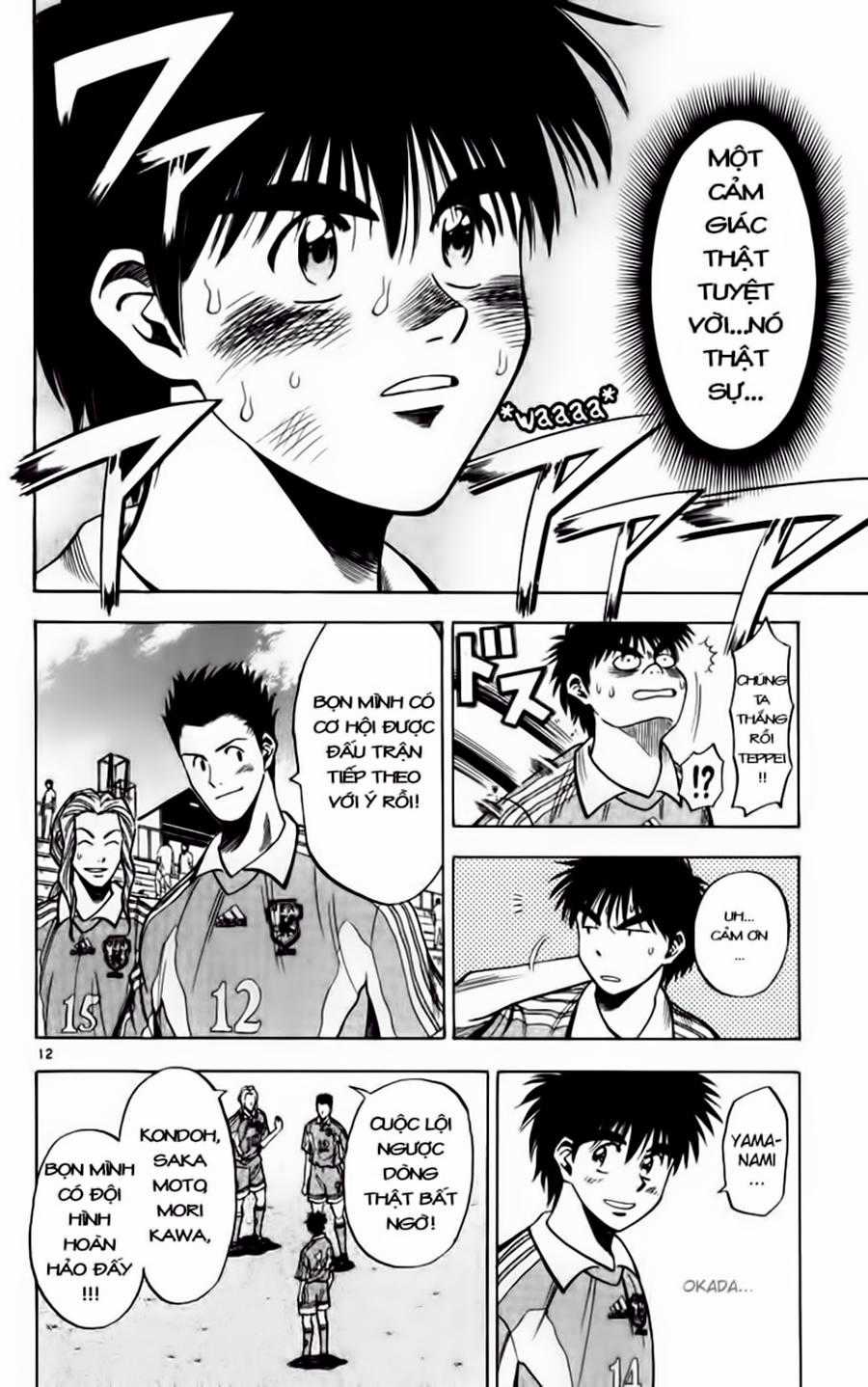 Fantasista - Chapter 70 - Trang 17