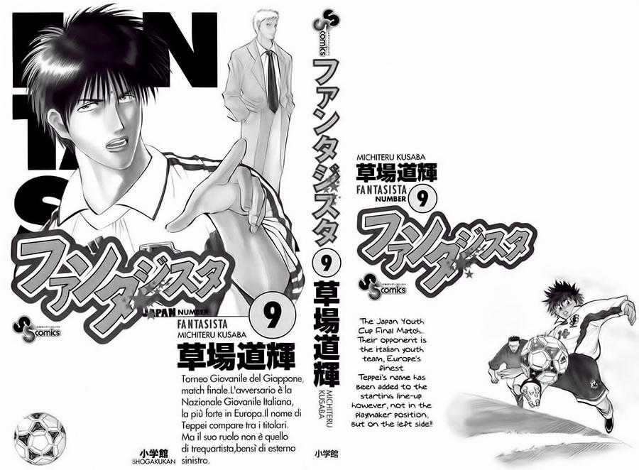 Fantasista - Chapter 70 - Trang 3