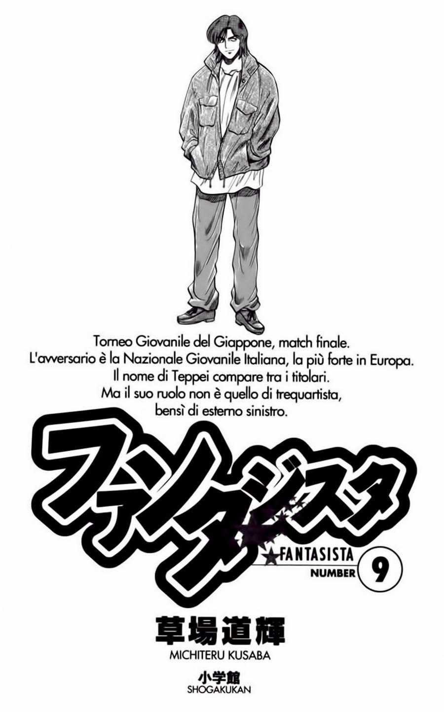 Fantasista - Chapter 70 - Trang 4