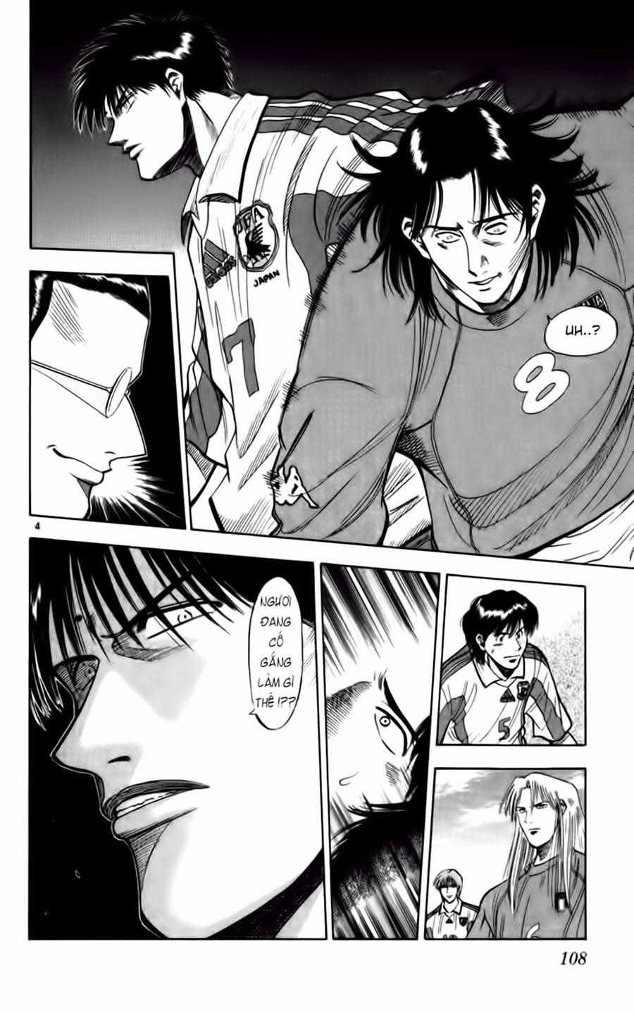 Fantasista - Chapter 75 - Trang 4