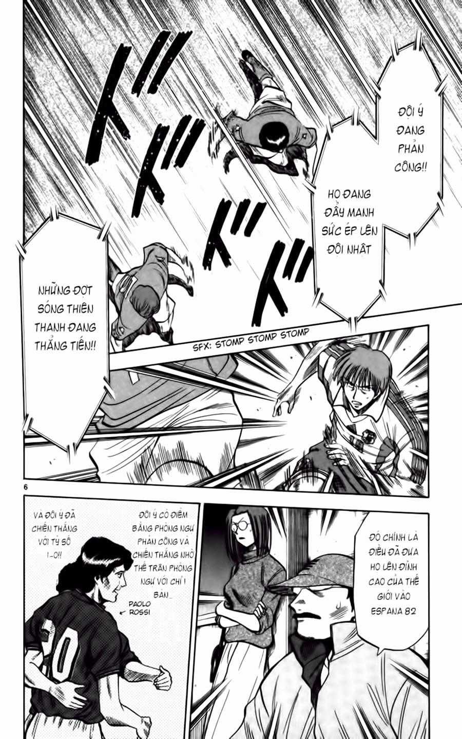 Fantasista - Chapter 76 - Trang 6