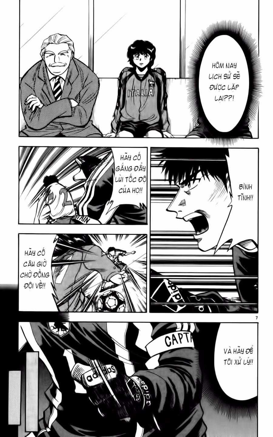 Fantasista - Chapter 76 - Trang 7