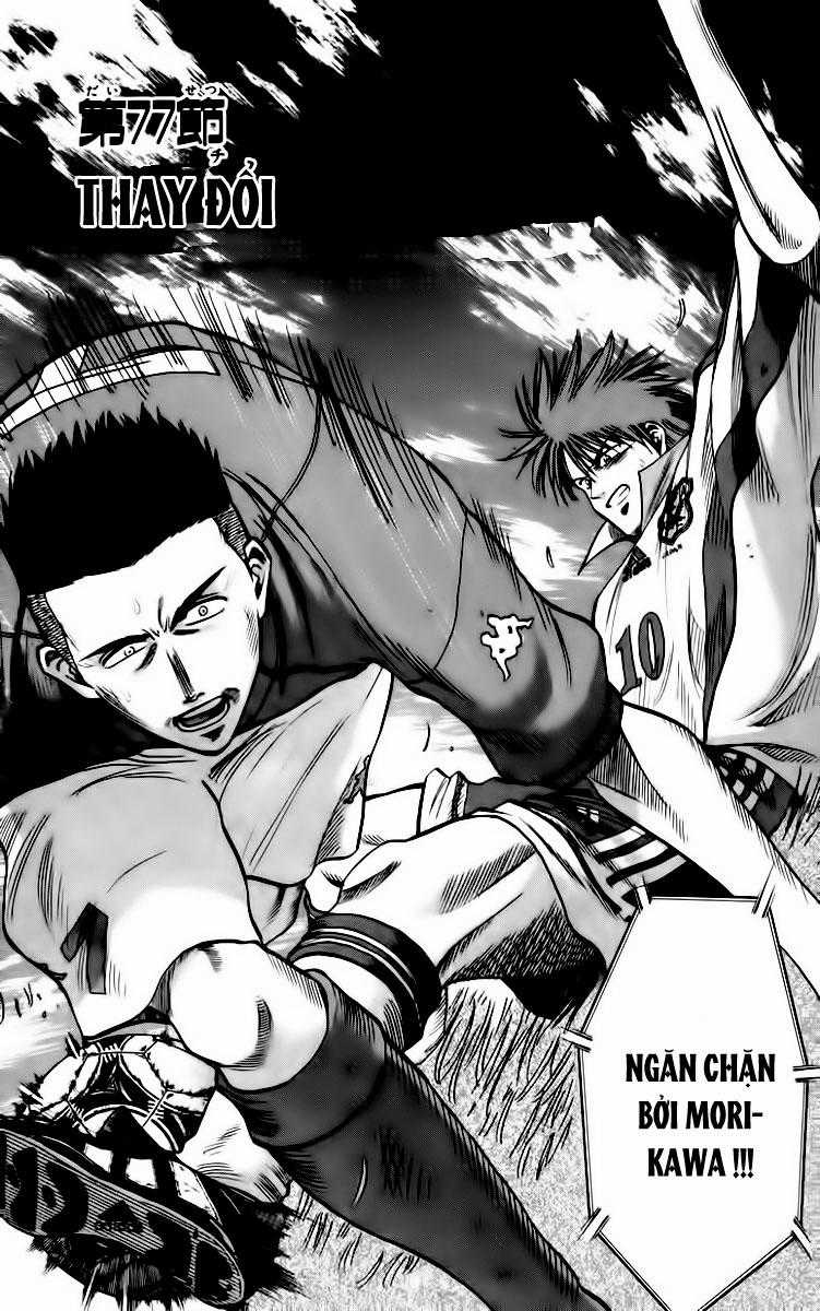 Fantasista - Chapter 77 - Trang 1