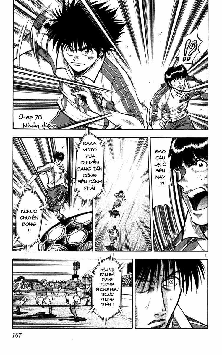 Fantasista - Chapter 78 - Trang 1