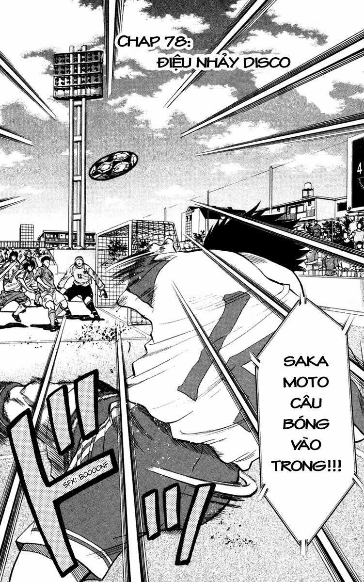 Fantasista - Chapter 78 - Trang 2