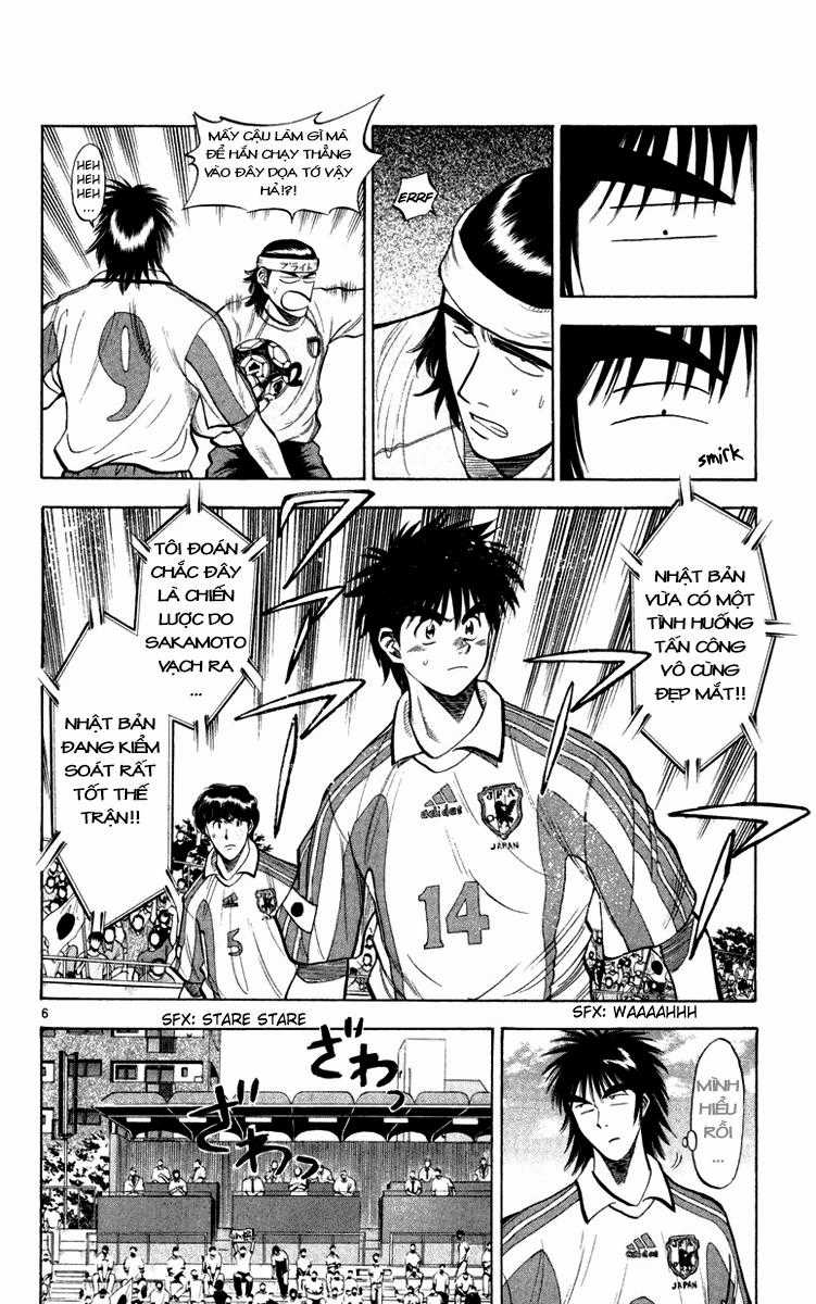 Fantasista - Chapter 78 - Trang 6