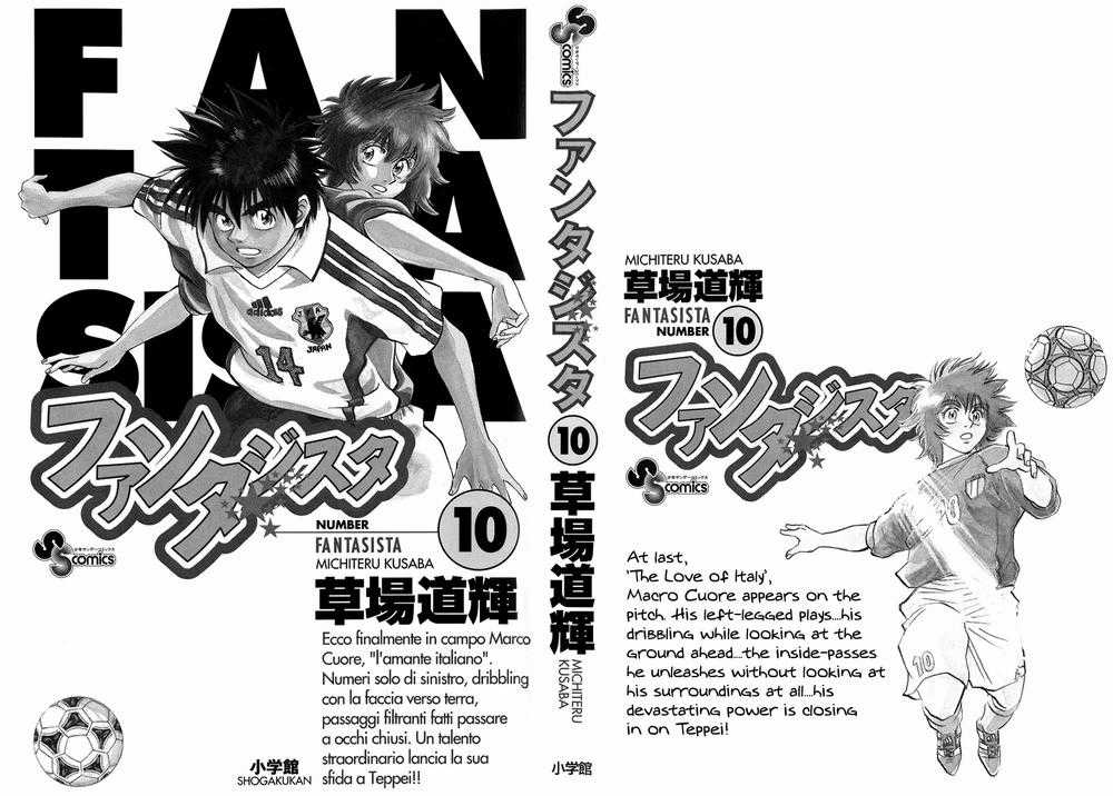 Fantasista - Chapter 79 - Trang 3