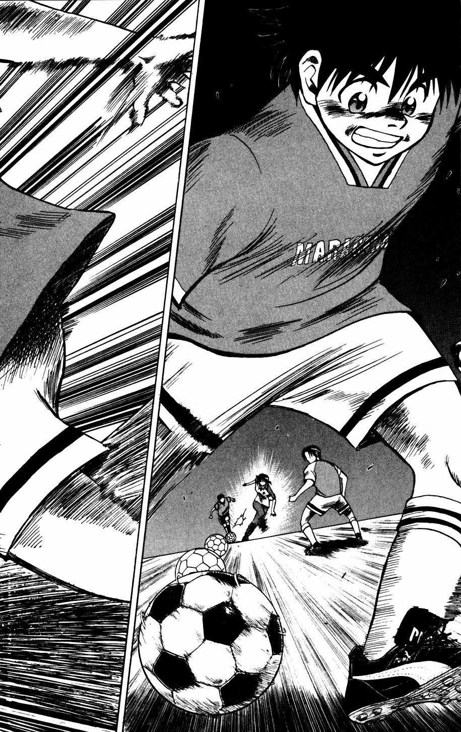 Fantasista - Chapter 8 - Trang 1