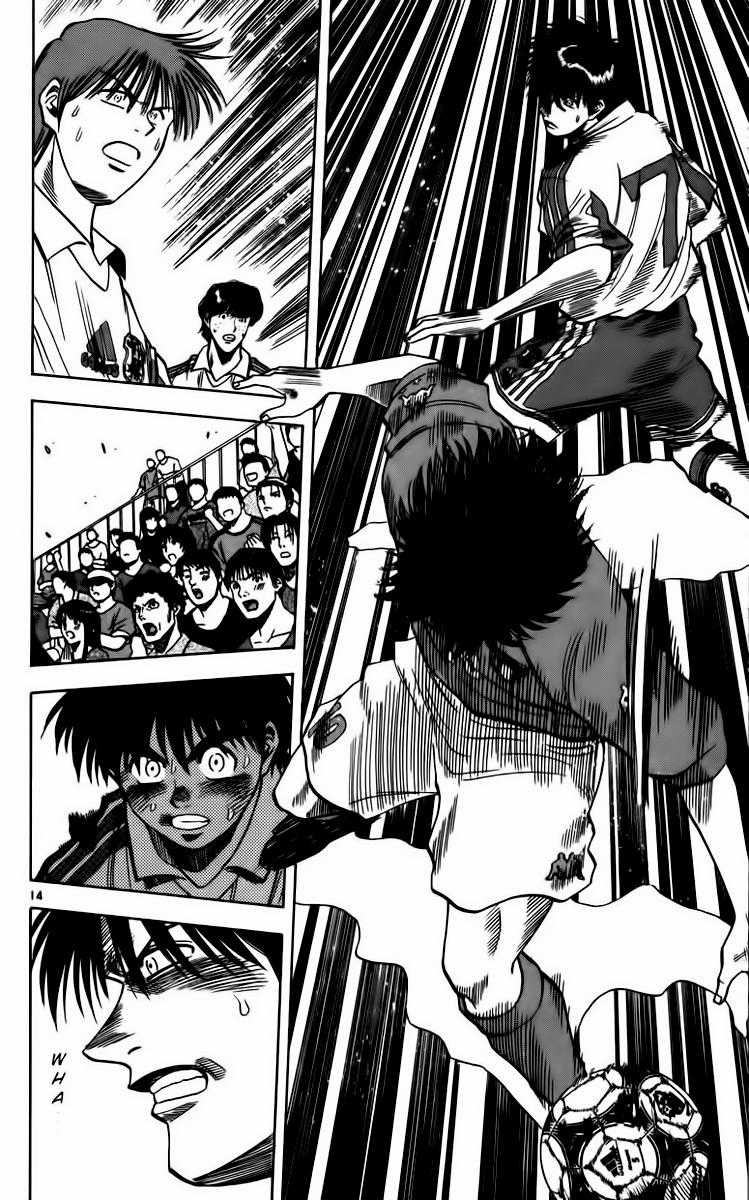 Fantasista - Chapter 81 - Trang 11