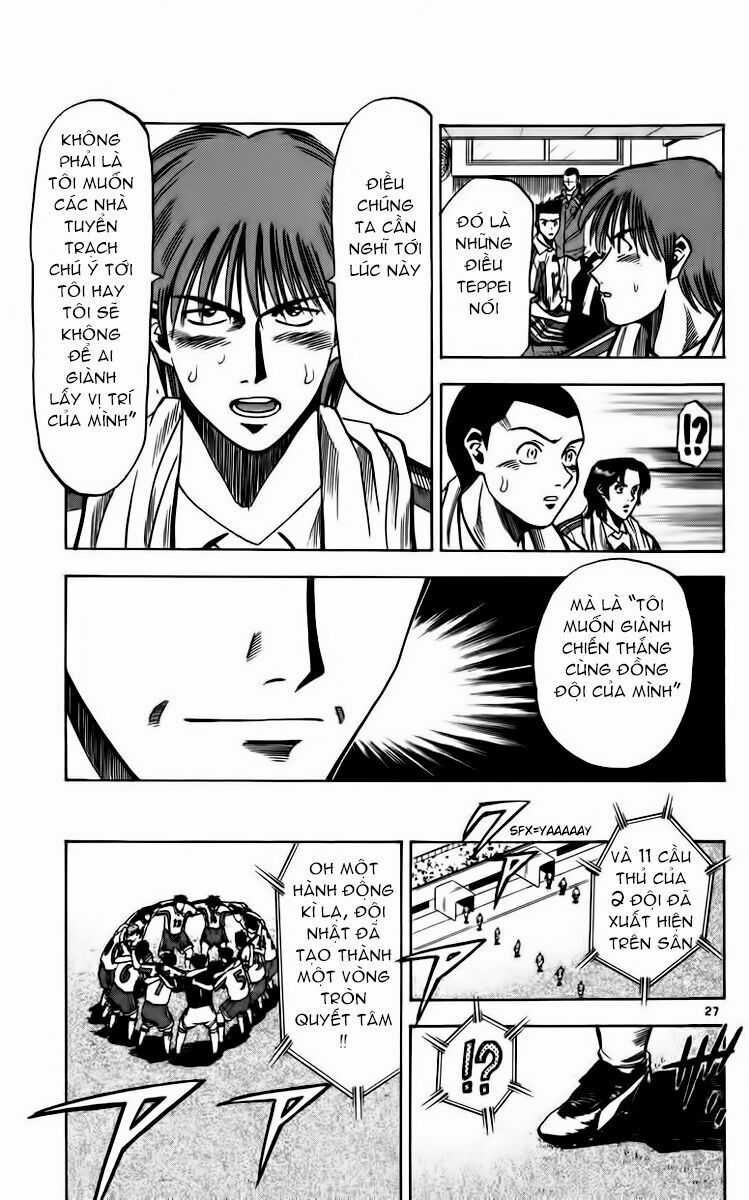 Fantasista - Chapter 83 - Trang 26