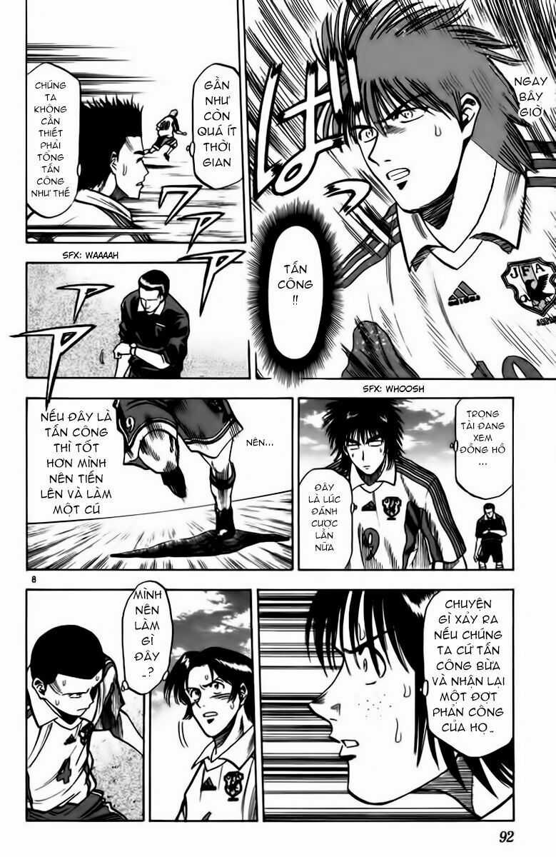 Fantasista - Chapter 83 - Trang 7