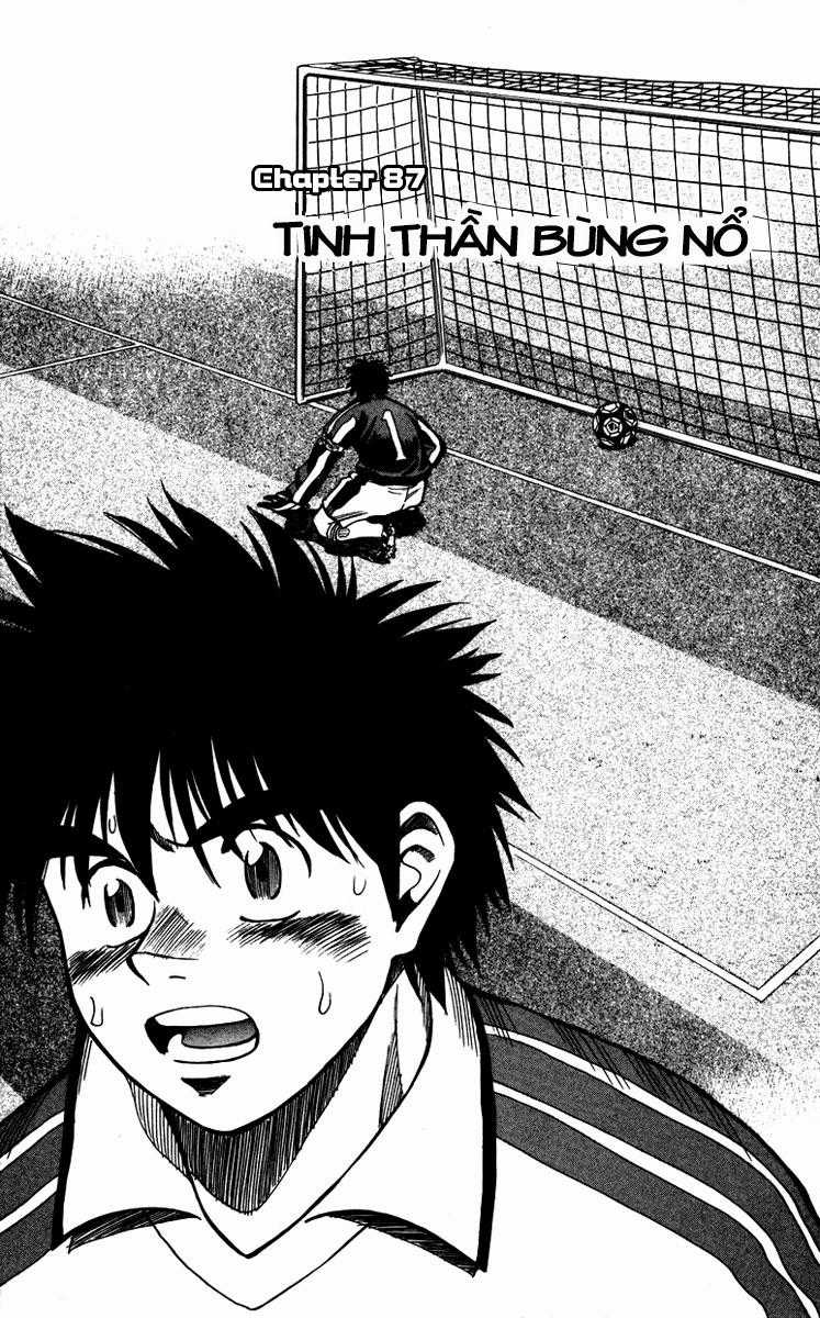 Fantasista - Chapter 87 - Trang 1