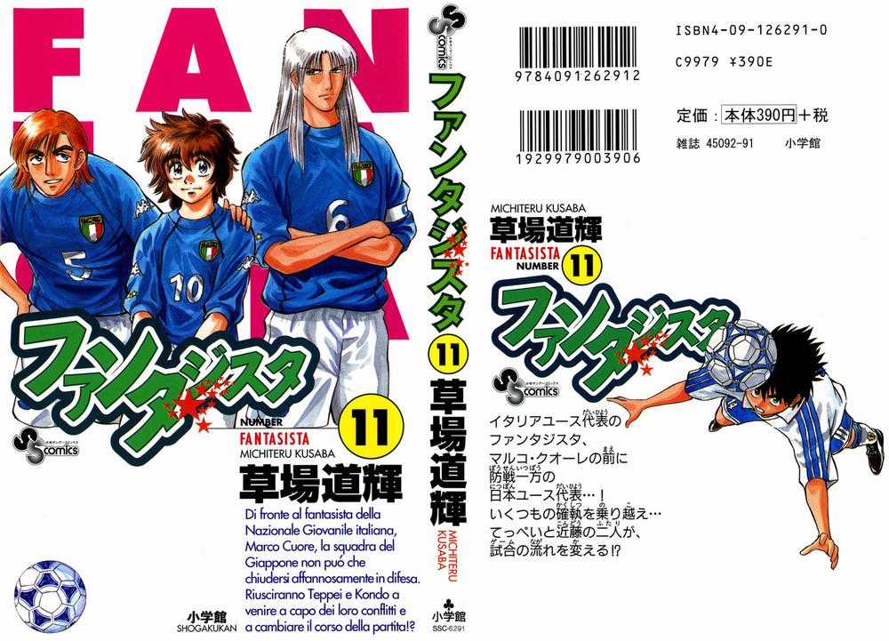 Fantasista - Chapter 88 - Trang 1