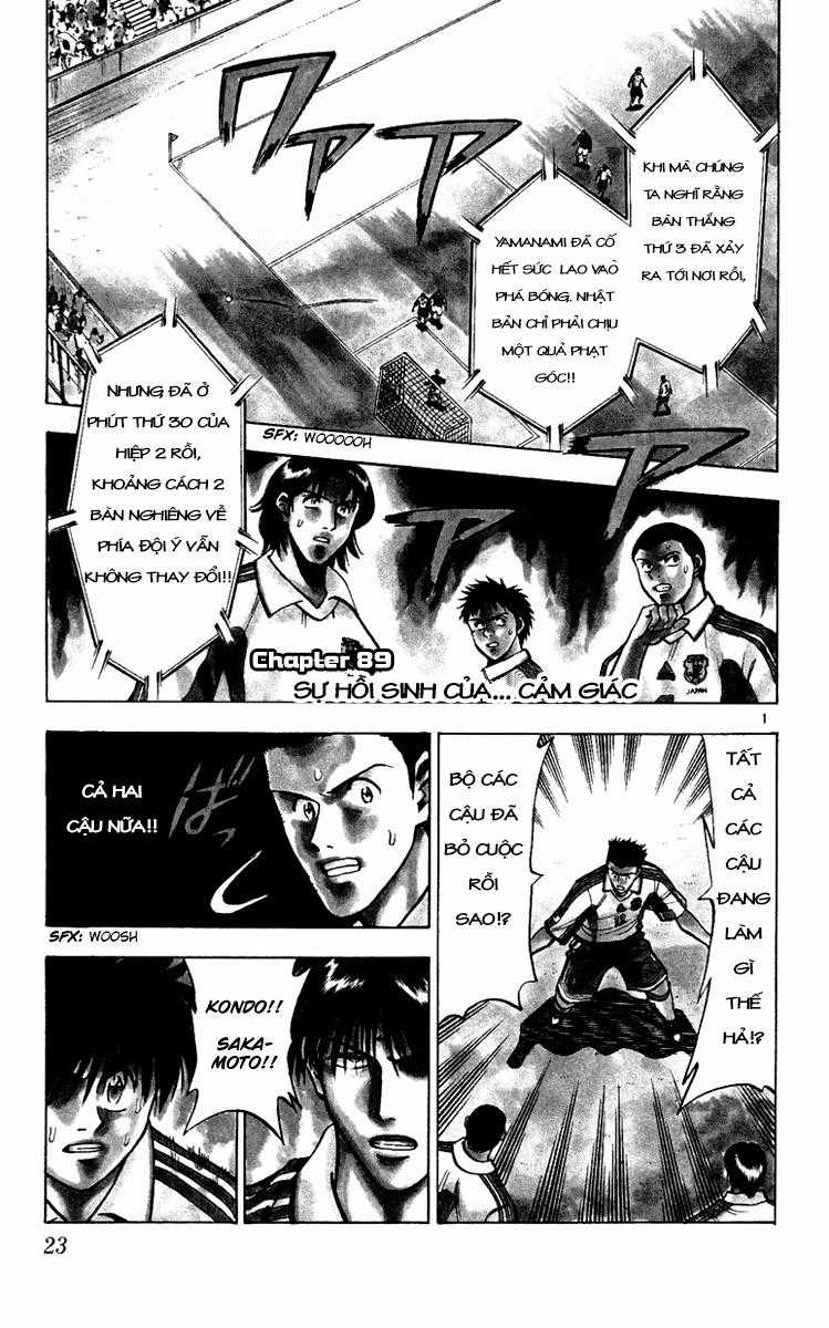 Fantasista - Chapter 89 - Trang 1