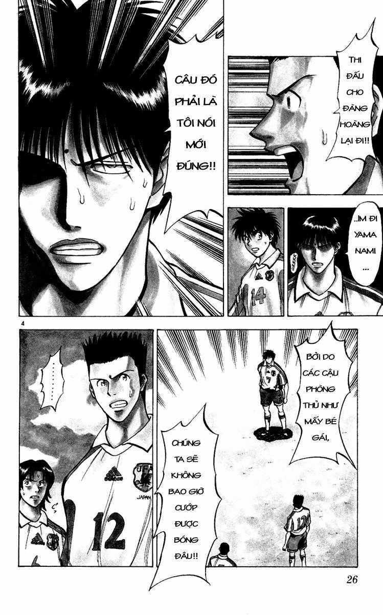 Fantasista - Chapter 89 - Trang 3