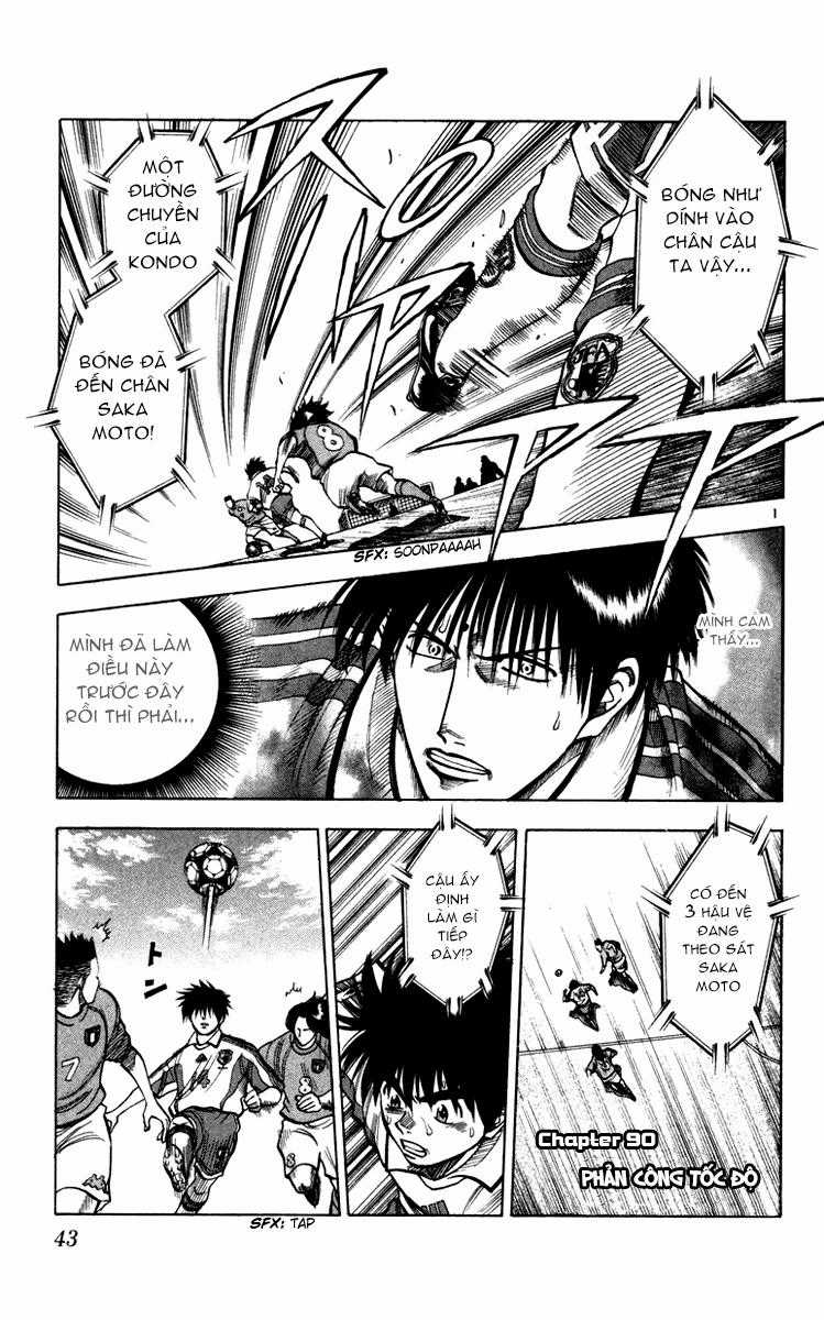 Fantasista - Chapter 90 - Trang 1