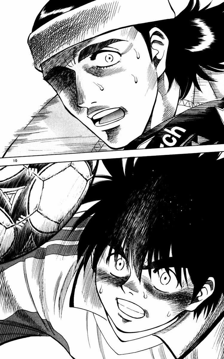 Fantasista - Chapter 90 - Trang 9