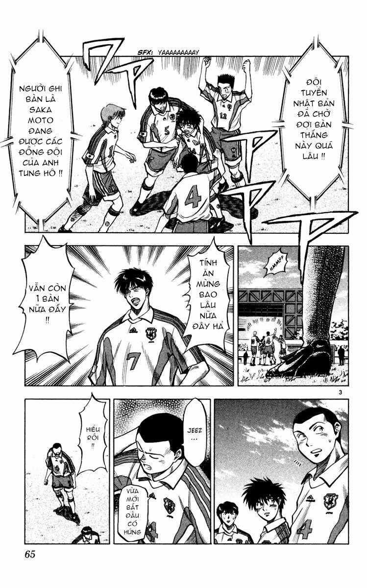 Fantasista - Chapter 91 - Trang 3