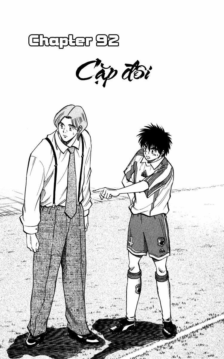 Fantasista - Chapter 92 - Trang 1