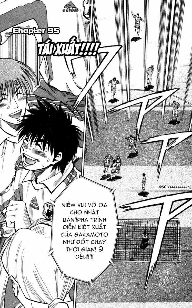 Fantasista - Chapter 95 - Trang 1