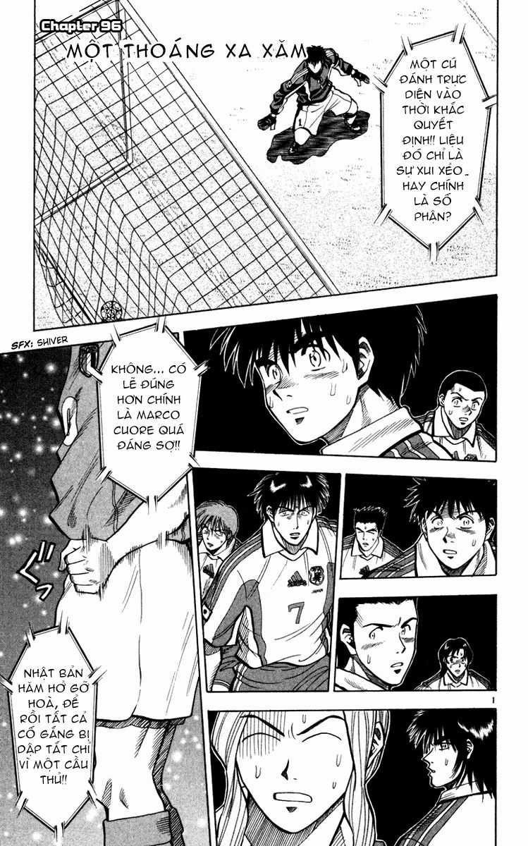 Fantasista - Chapter 96 - Trang 1