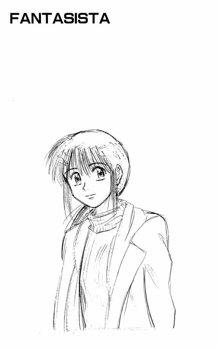 Fantasista - Chapter 96 - Trang 20