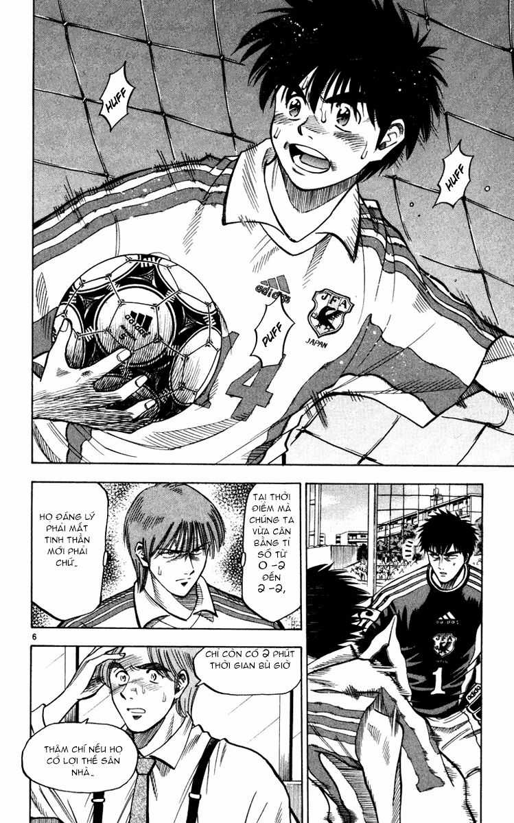 Fantasista - Chapter 96 - Trang 6