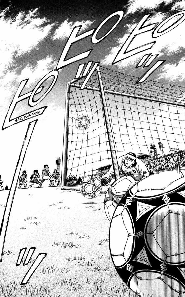 Fantasista - Chapter 97 - Trang 21