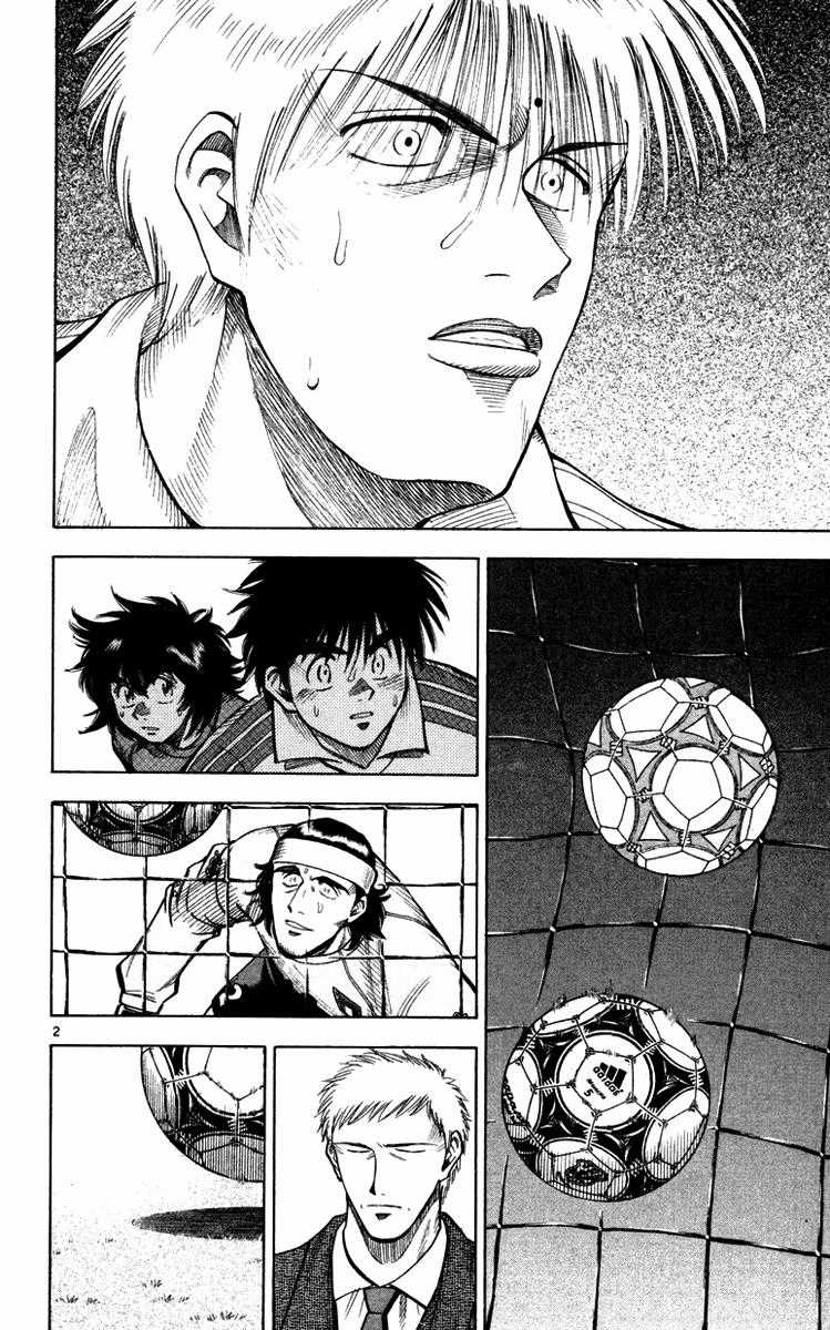 Fantasista - Chapter 98 - Trang 2