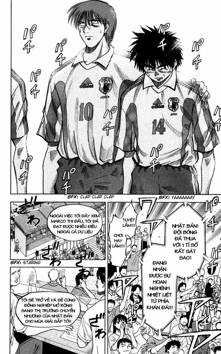 Fantasista - Chapter 98 - Trang 7