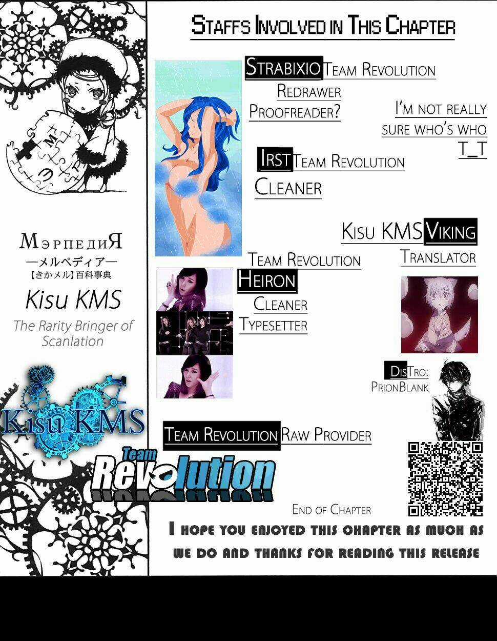 Fantasma - Chapter 2 - Trang 56