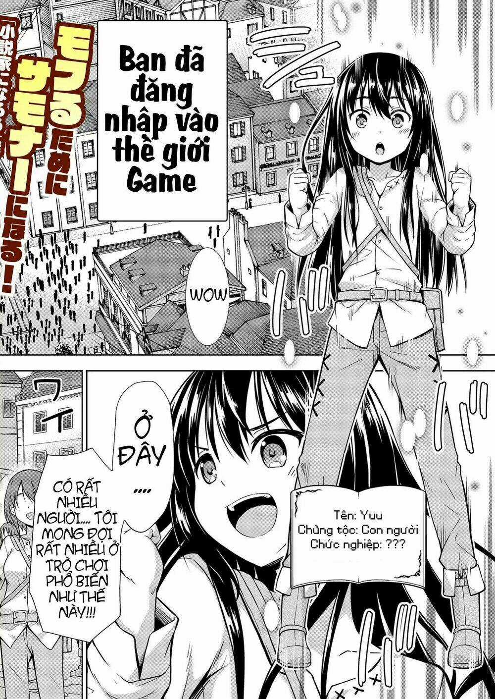 Fantasy World Online - Chapter 1 - Trang 3